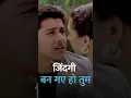 Lagu Zindagi Ban Gaye Ho Tum - Kasoor Movie 2001