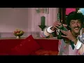 मुंगड़ा मैं गुड़ की डली | Mungda Full Song HD  (4K) | Usha Mangeshkar | R. D. Burman | Surili Bahar