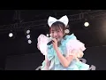 【LIVE映像】CUTIE STREET「ハッピー世界！」Live at 千葉市蘇我スポーツ公園(2025/5/3)