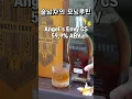 Download Lagu #Bali #Kampinski #Angel'senvy