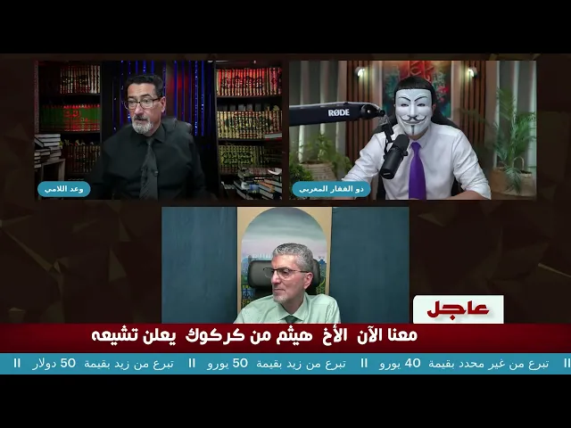 ⁣تورط دكتور سني في مطالبة الزهراء بمراثها مرتين من ابي بكر!  شاهد الورطة التي وقع فيها