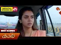Download Lagu Kayal - Best Scenes | 16 Aug 2025 | Tamil Serial | Sun TV