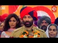 Download Lagu Jo Bole So Nihaal Sunny Deol Action Scene | Shilpi Sharma | Bollywood Action Movie