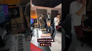 ناصيف زيتون و زهير بهاوي من كواليس تسجيل أغنيتهما يا مسافر خش عليه 