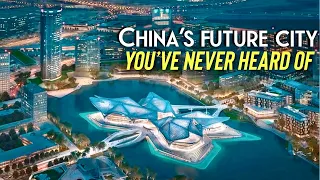 中国正在秘密建设的城市