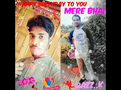 Download MP3 Saal Bhar Mein Sabse Pyara Hota Hai Ek Din happy birthday to you