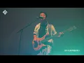 【2023 SYU Musoc Annual Performance】 Pandora （風月／找出秒針的缺口／聖人模式／登陸我的潘朵拉／靈魂吶喊／安全距離）Live Show
