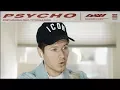 Post Malone Feat Ty Dolla ign - Psycho Cover