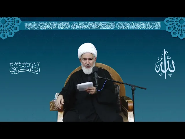 ⁣حرمان الناصبي ومبغض الشيعة لأنهم شيعة من الشفاعة.. الشيخ فاضل الصفار #اللهم_صل_على_محمد_وال_محمد