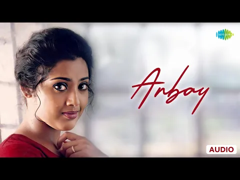 Download MP3 Anbay - Audio Song | Rhythm | A.R. Rahman | Arjun, Jyothika, Meena | Vasanth