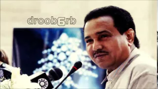 محمد عبده رائعة صوتك يناديني جلسة 