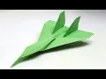 Download Lagu How to Make a Jet Fighter Paper Airplane that FLY FAR