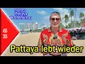 Lagu 🇹🇭 Pattaya lebt wieder! Die Hochsaison startet richtig durch!