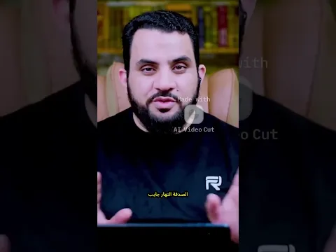 لو السفينة لا تصنع نفسها… فماذا عن الشمس والليل؟