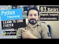 Python Tutorials For Beginners in Urdu Hindi 2020 Topic 03 statements in python