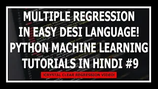 Hindi Multiple Regression Model Explained - Machine Learning Tutorials Using Python In Hindi
