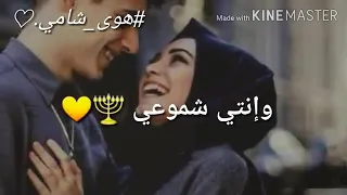 وحياتك انتي الوحيدوة وانتي شموعي بليلة عيدي بحبك مو طالع بايدي والسحر بعينيكي تهدئ حلات وتساب 2019 