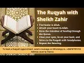Download Lagu *Sure Al-Baqara*, ihr kontinuierliches Abspielen im Haus hilft dabei, die Dämonen zu vertreiben.