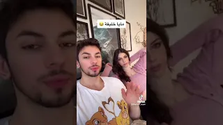 تيك توك لبنان ههههه 
