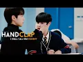 Taekyung x ShinWoo | HandClap | Light On Me | Humour FMV | BL