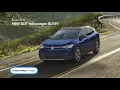 Hudson Valley Volkswagen ID 4 TV Spot