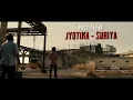 Revealing Eeswaran - From 'Scene' (Telugu) | Suriya | Nazriya Nazim | Sushin Shyam | Jithu Madhavan