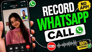 record whatsapp video call with audio 2026 new update