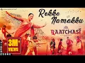 Download Raatchasi - Rekka Namakku (Video Song) | Jyotika | Sy Gowtham Raj | Sean Roldan | Srinidhi S mp4 3gp mp3 videos - waplic