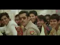 Dagabaaz Re Dabangg 2 Full Video Song ᴴᴰ | Salman Khan, Sonakshi Sinha