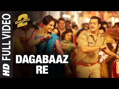 Download MP3 Dagabaaz Re Dabangg 2 Full Video Song ᴴᴰ | Salman Khan, Sonakshi Sinha