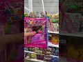 Has anyone seen these new blindbags at five below yet Five Below