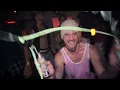 Shakira - Rabiosa (Teaser) ft. El Cata