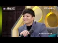 大家敲碗已久的曾公國城終於蒞臨《料理之王》啦~~~！！｜料理之王 EP13 Clip