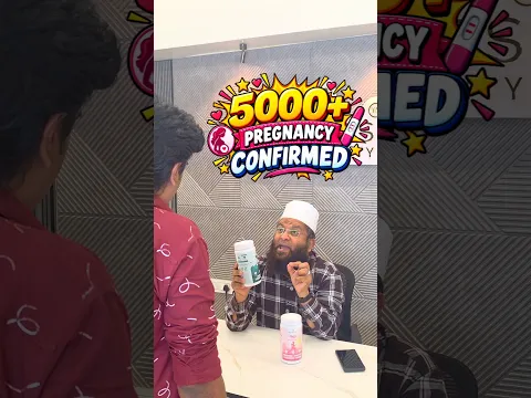 🤰Pregnant ஆக Powder இருக்கா 🤷