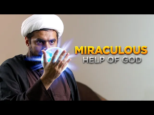 ⁣Miraculous Help of God | Rahmate Ilahi | Khoda Ki Madad  | 