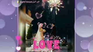  ياهناي الليلة   بالدف    أغاني أفراح إسلامية      أناشيد أفراح  دندنها