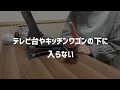 [Regret] I shouldn't have bought a Dyson... I'll tell you the things I regret! [Dyson Digital Slim]