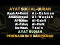 Download Lagu Surah Alkahf Alfatiha Aya Alkusri End of Surah Albaqara Yasin Alrahman Alwaqeah Almulk Almoeathat