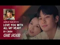 Download Lagu Love You With All My Heart by Crush | Queen Of Tears OST pt.4 | One Hour Loop | Grugroove🎶