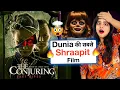 The Conjuring Last Rites Movie REVIEW Deeksha Sharma