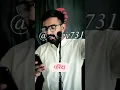 Lagu kisi se milta julta nahin ajkal | log soch rahe hain ki parinda har man raha hai | vabby| #shorts