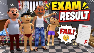 चिंटू का रिजल्ट / COMEDY VIDEO / FUNNY VIDEO / CS / BITTU