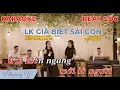 Download Lagu [KARAOKE] LK Giã Biệt Sài Gòn, Chúng Mình Ba Đứa \u0026 Chiều Thương Đô Thị - Phương Anh \u0026 Phương Ý
