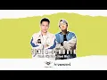 Download Lagu Cinta Terbaik Vanda Sky Cover (Ronny Sky \u0026 Krusen Hard Mix)