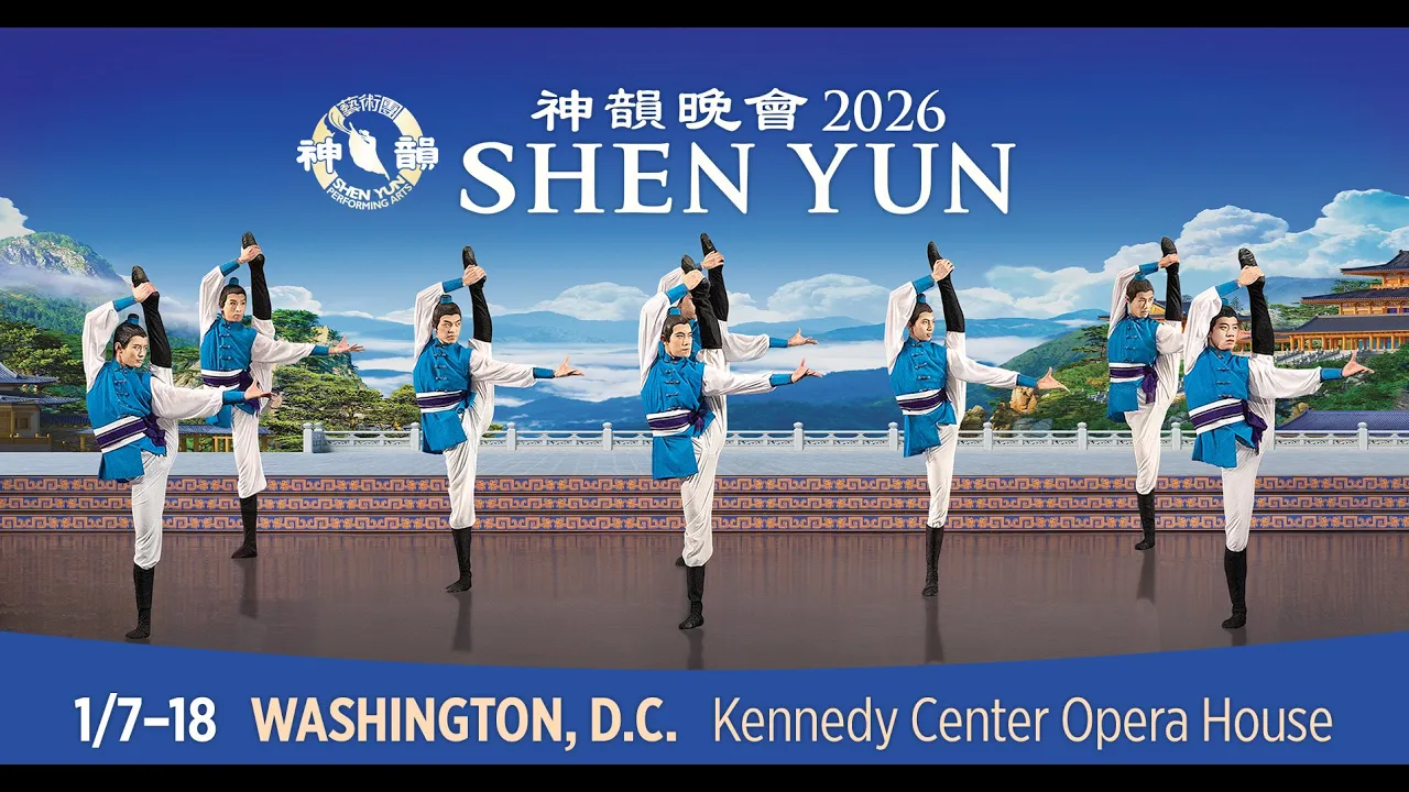 Shen Yun Official Account — Shen Yun — Live Performance at Kennedy Center Opera House (YouTube video ad)