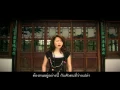 ทำไม - นิว จิ๋ว【OFFICIAL MV】