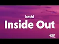 keshi - Inside Out (Lyrics)