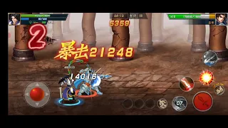 2 knights of valour mobile 2 boss