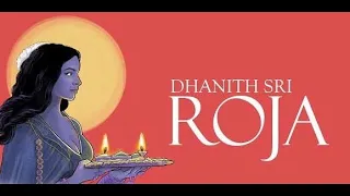 dhanith sri roja official cover animation video mixing by chethika dasanayake