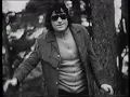 George Baker Selection Little Green Bag